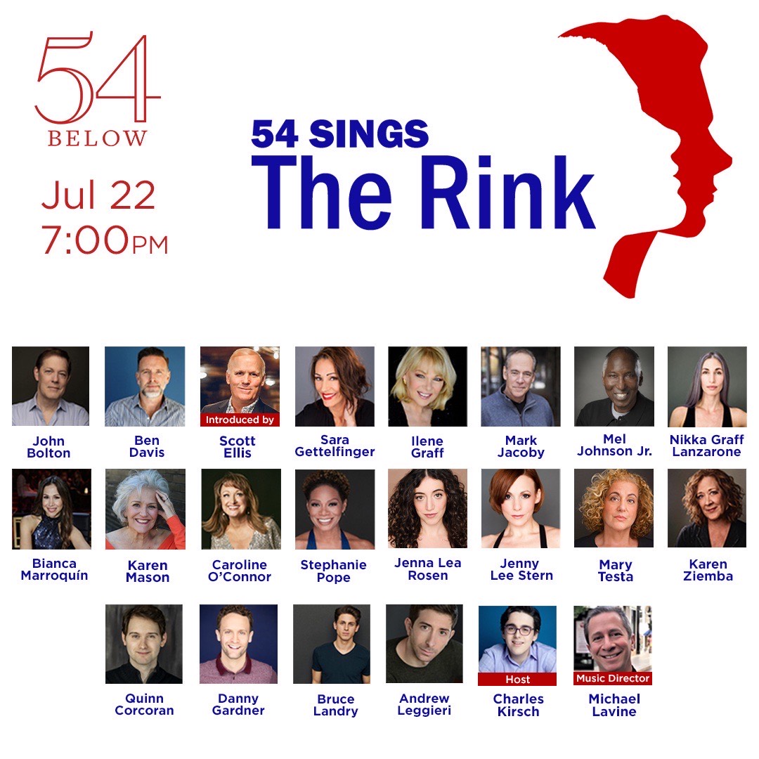 The Rink